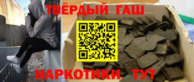 spice Дубна