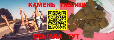 прущий лед Донецк