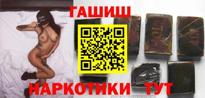 гидра Донской