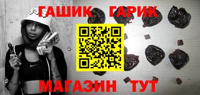 прущий лед Донецк
