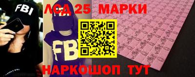 кокс Балашиха