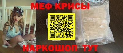 гидра Донской