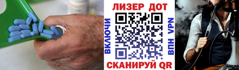 наркота  даркнет формула  Лсд 25 экстази ecstasy  Ливны 