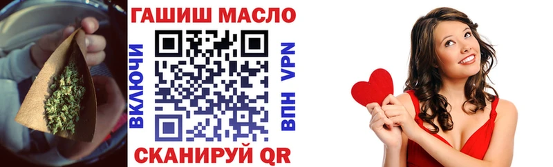 Дистиллят ТГК вейп с тгк  Ливны 