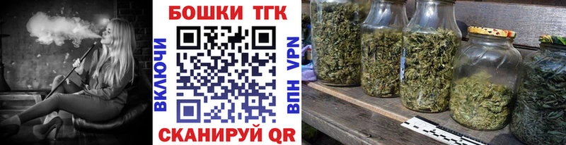 где купить   Ливны  Бошки марихуана Amnesia 